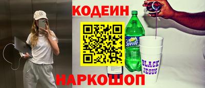 скорость Среднеуральск