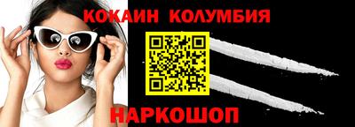 скорость Среднеуральск