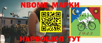 скорость Среднеуральск