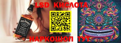скорость Среднеуральск