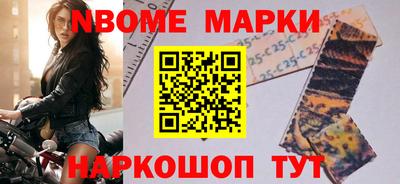 экстази Ставрополь