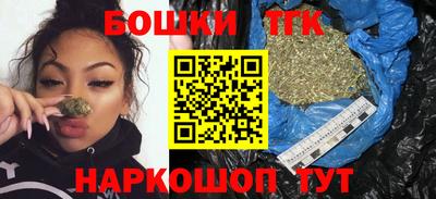 скорость Среднеуральск
