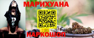 экстази Ставрополь