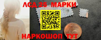 альфа пвп VHQ Старая Купавна
