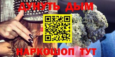 скорость Среднеуральск