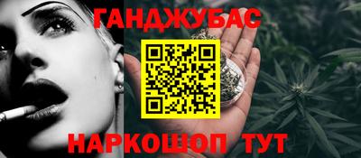 скорость Среднеуральск