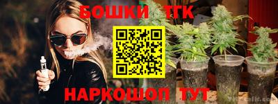 альфа пвп VHQ Старая Купавна