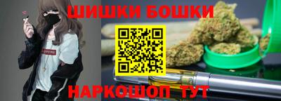 скорость Среднеуральск
