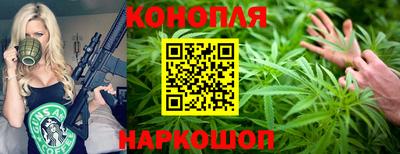 скорость Среднеуральск