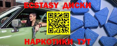 скорость Среднеуральск