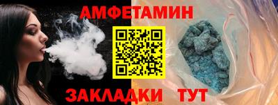 скорость Среднеуральск