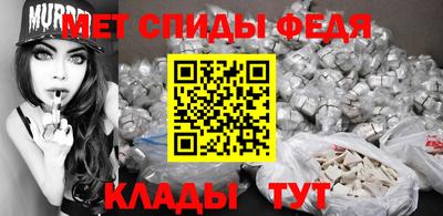 альфа пвп VHQ Старая Купавна