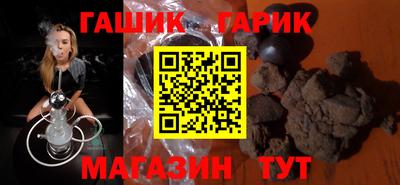 экстази Ставрополь