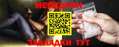 экстази Ставрополь