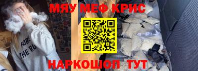 скорость Среднеуральск